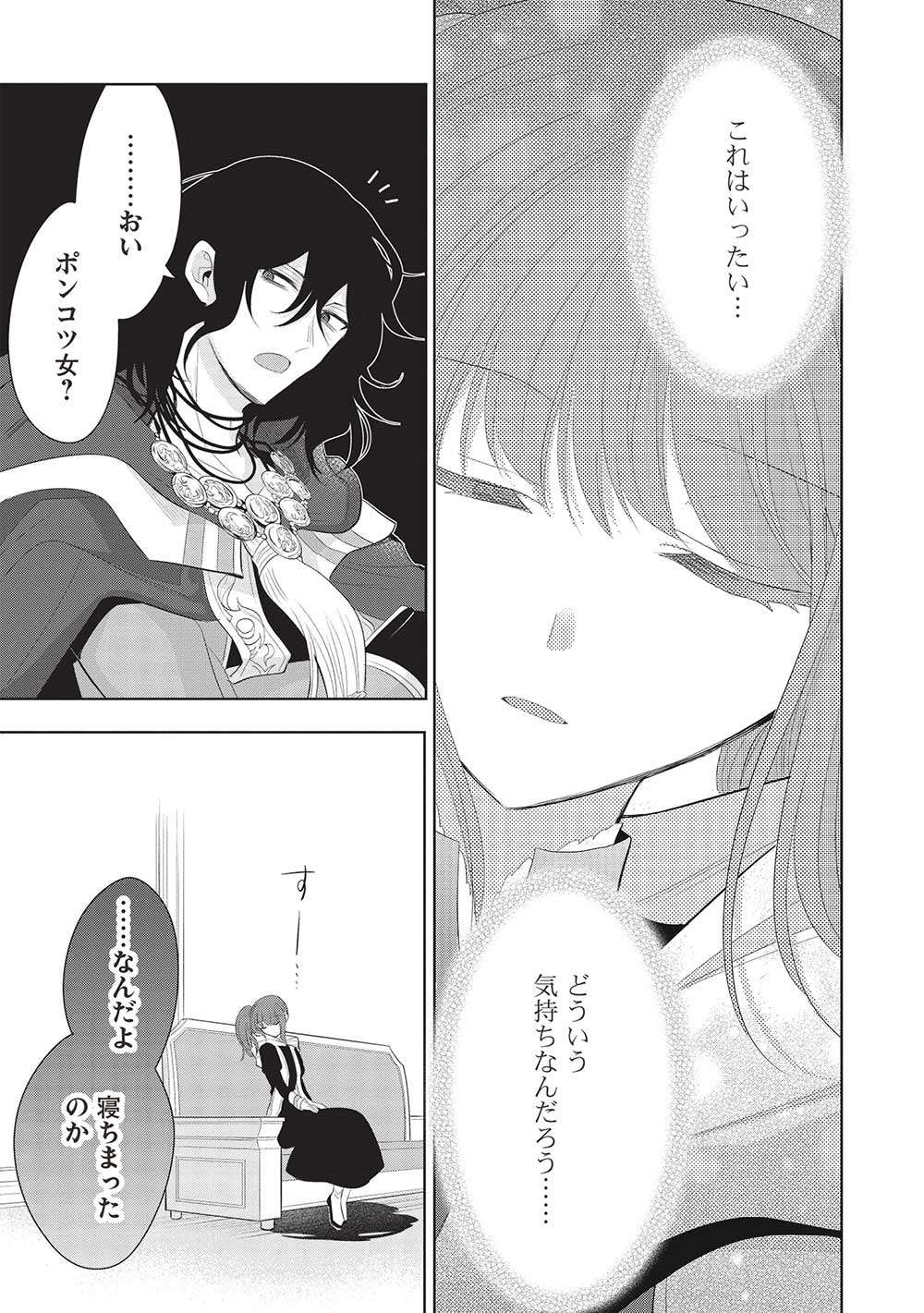 P31