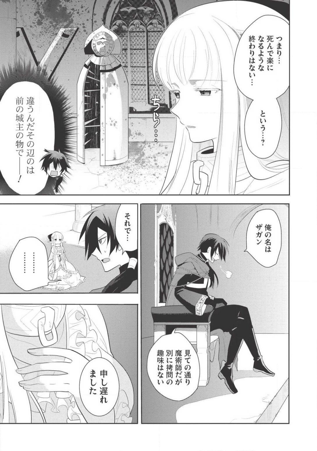 P41