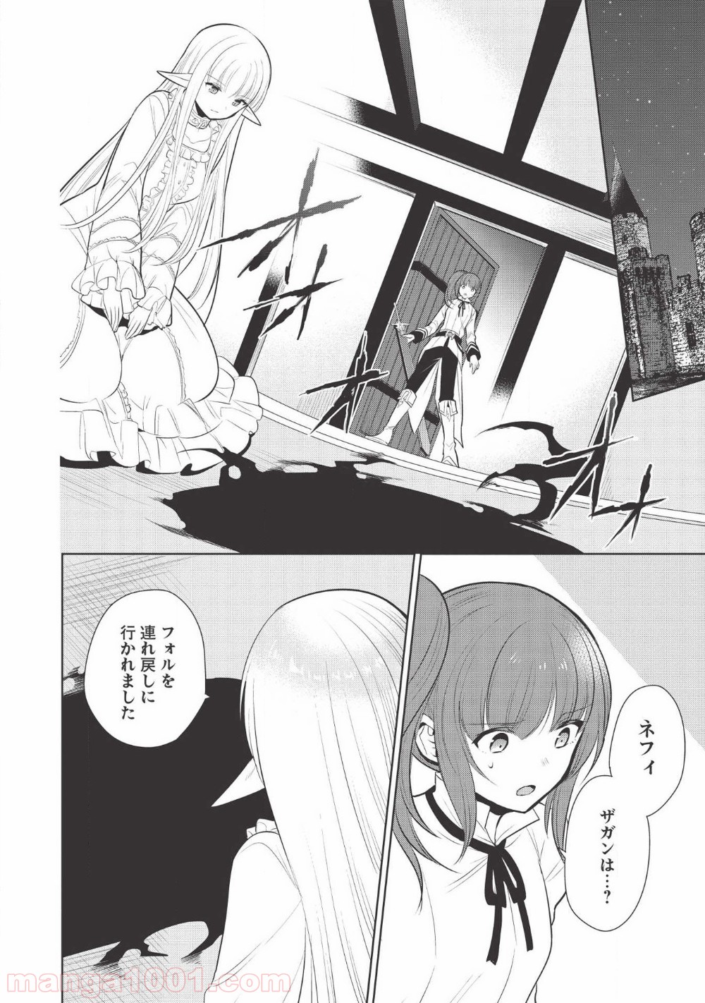 P24