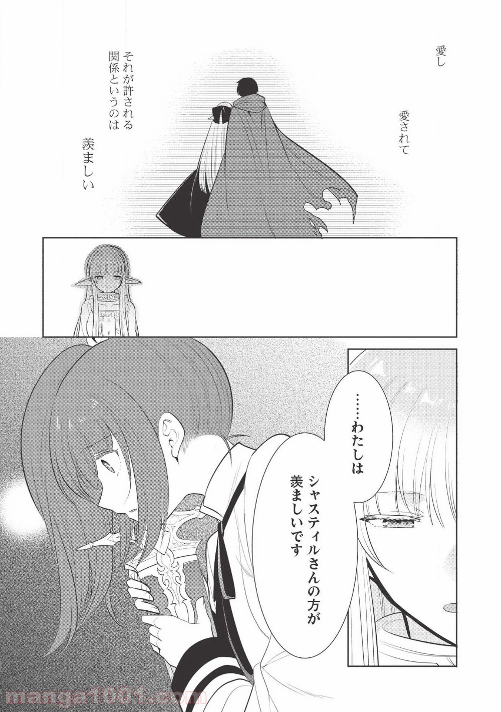 P27