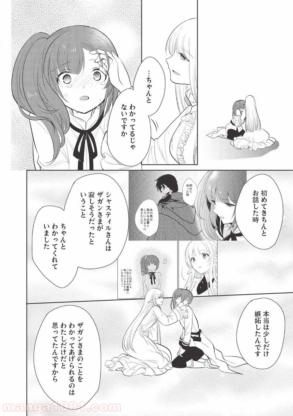 P32