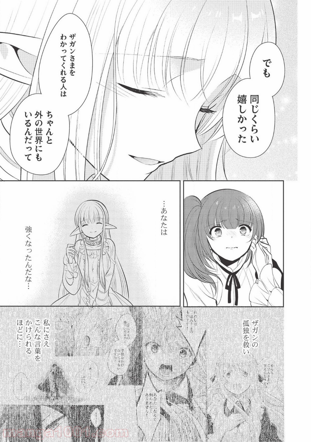 P33