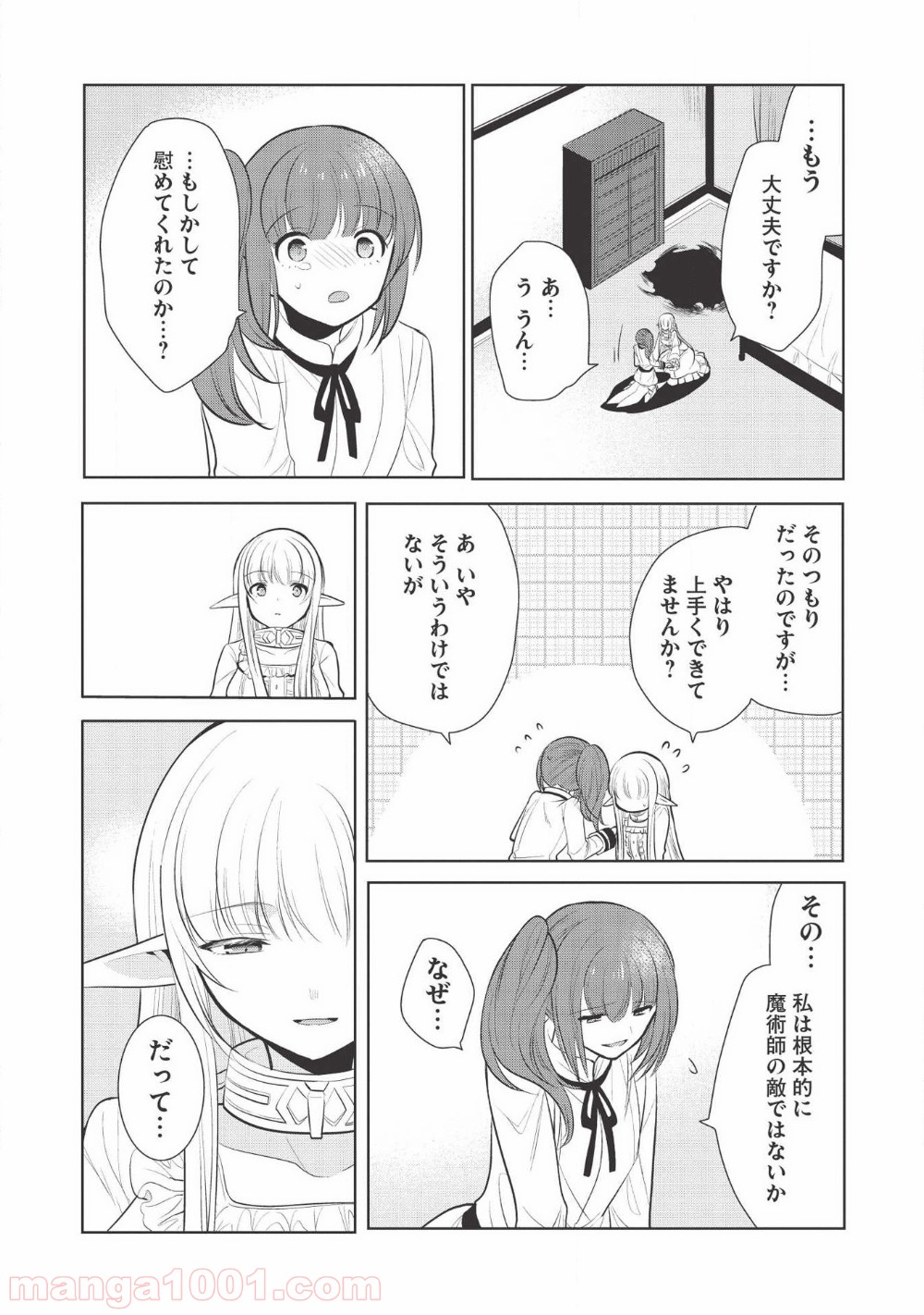 P34