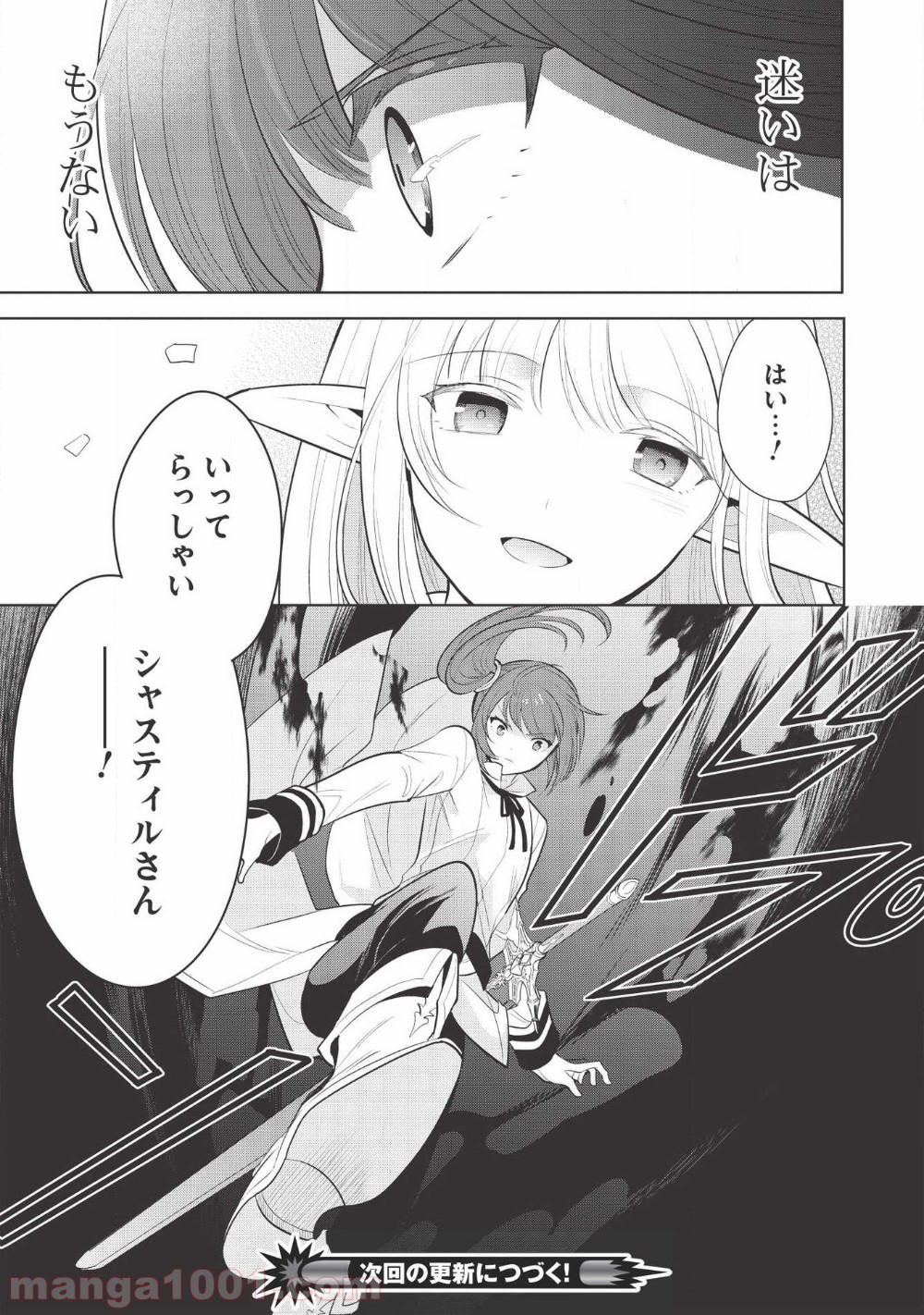 P37