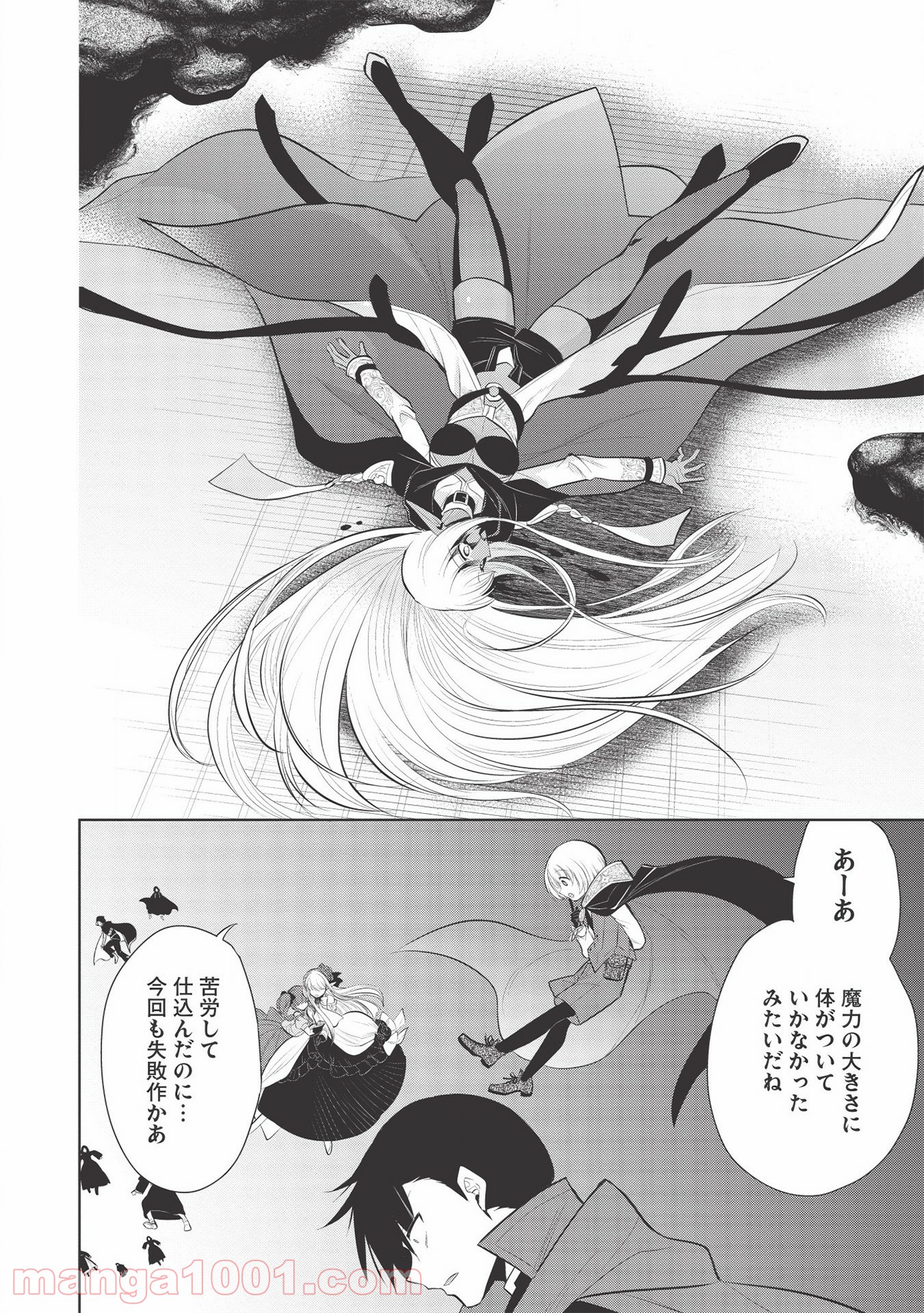 P12