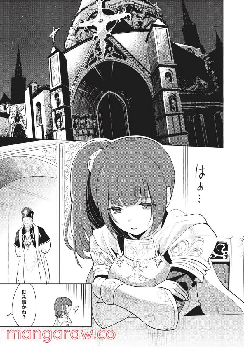 P33