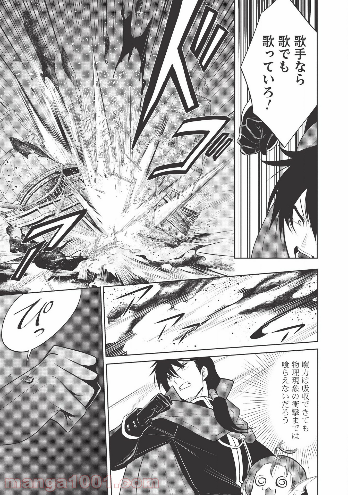 P25