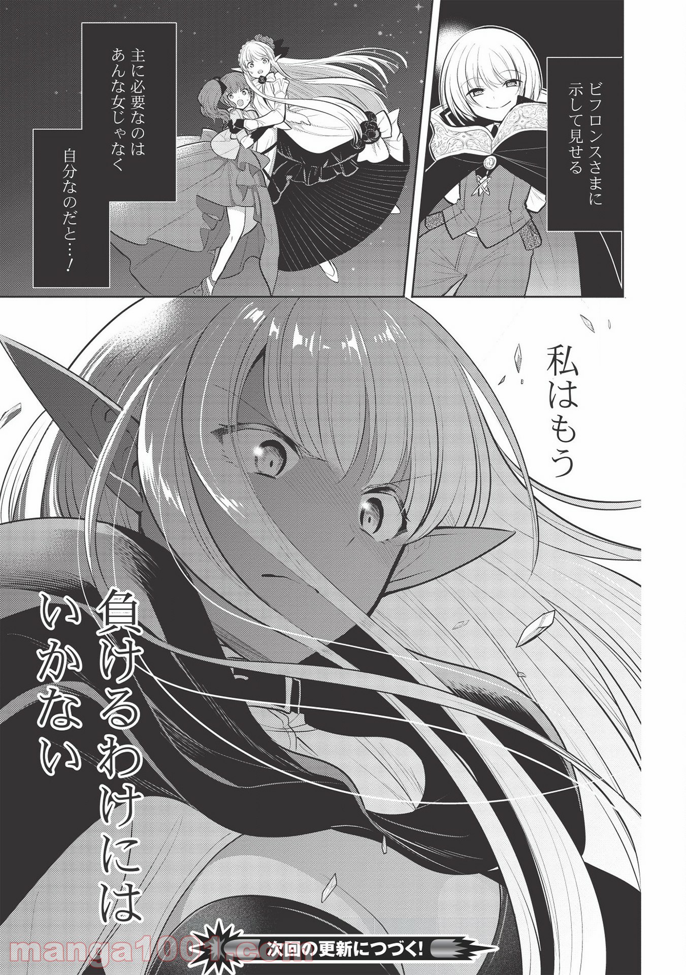 P33