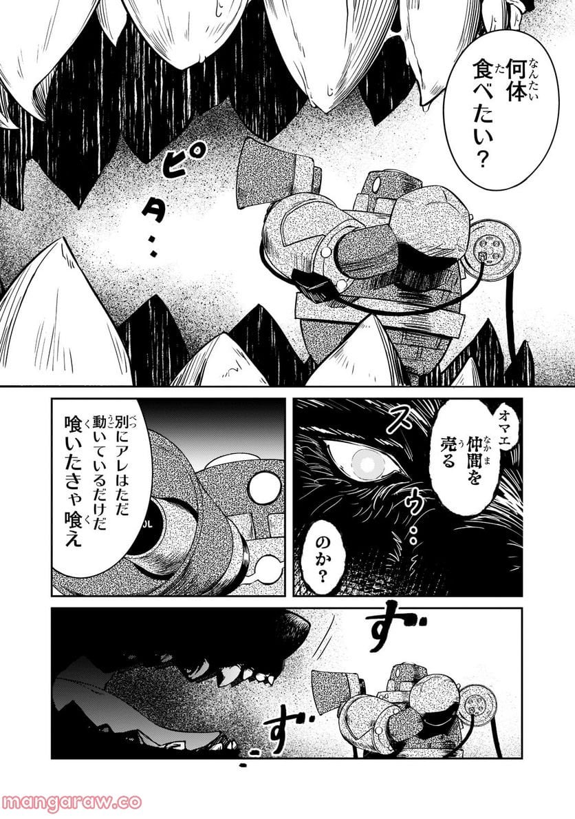 P10