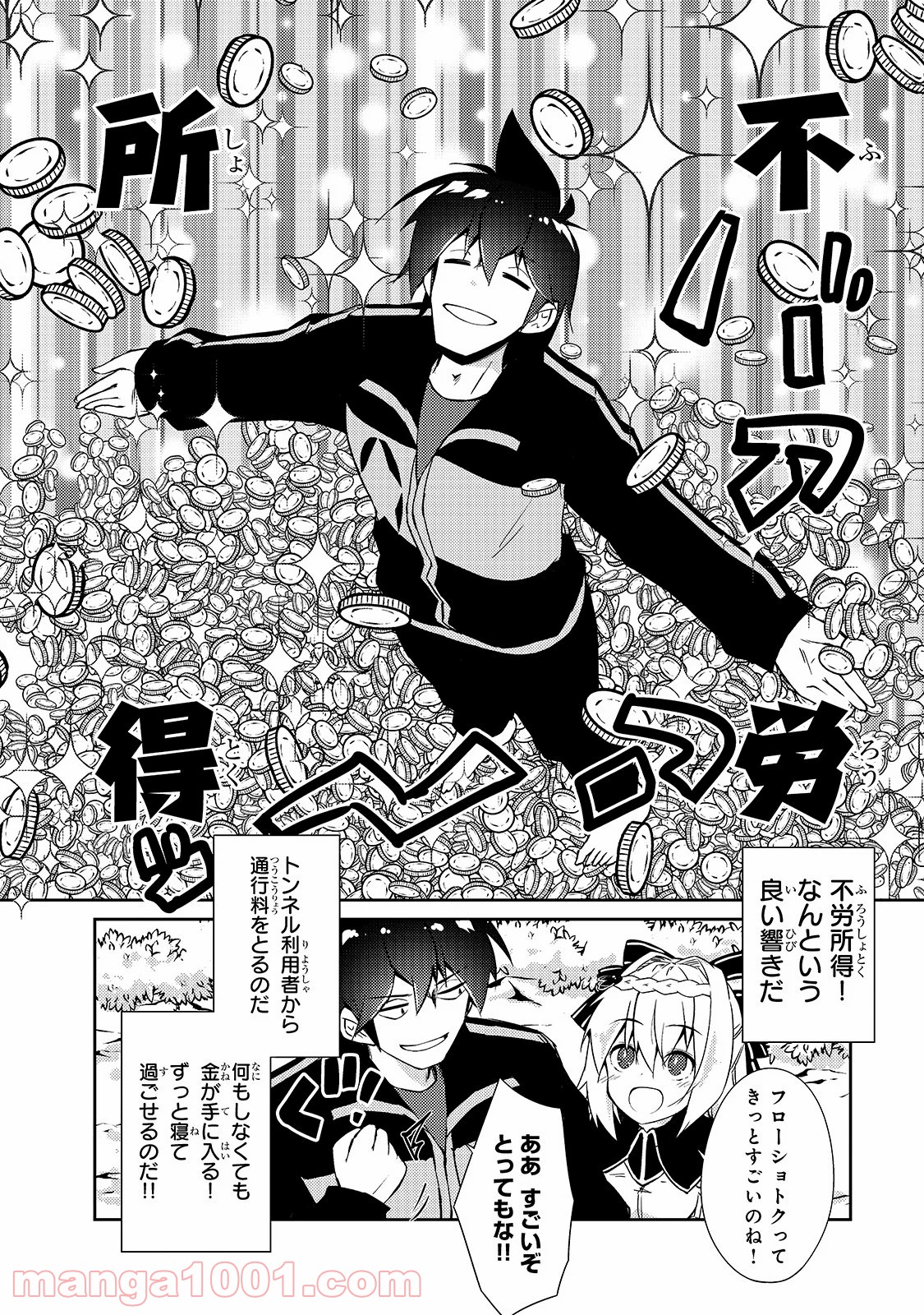 P22
