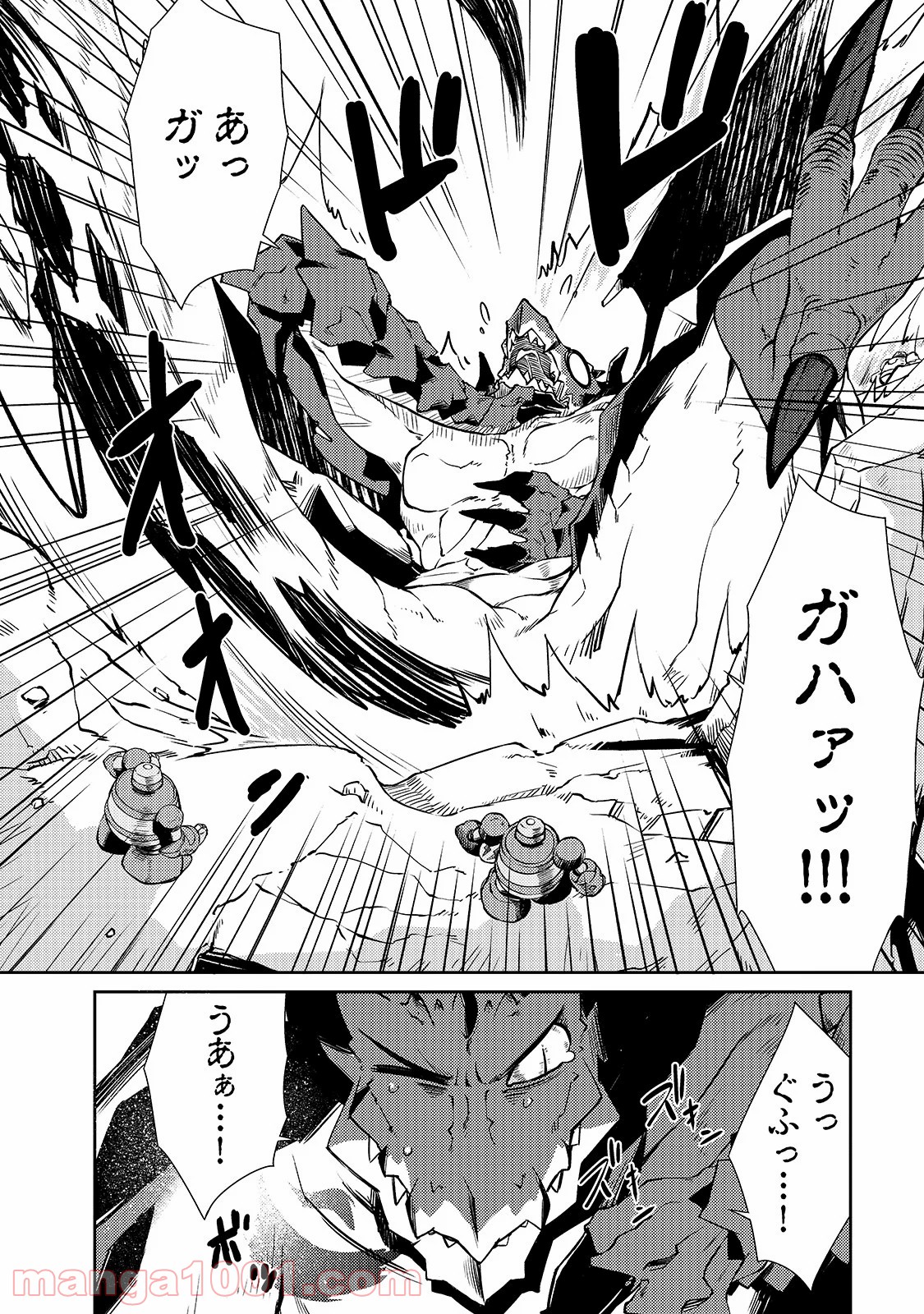 P6