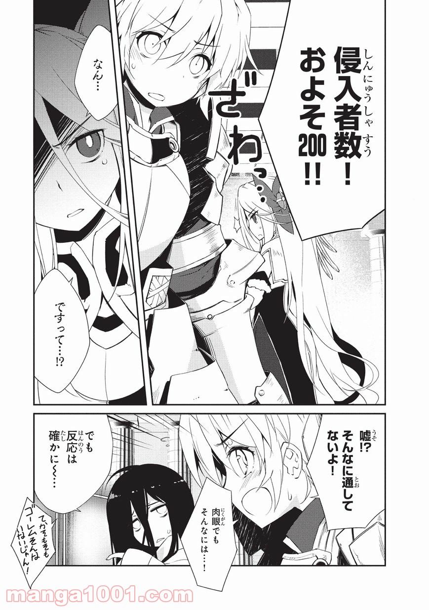 P17