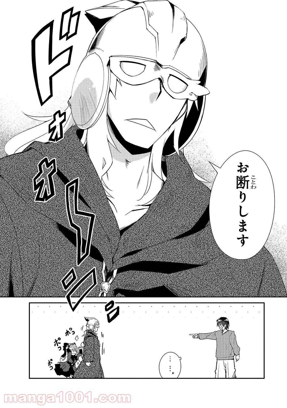 P10