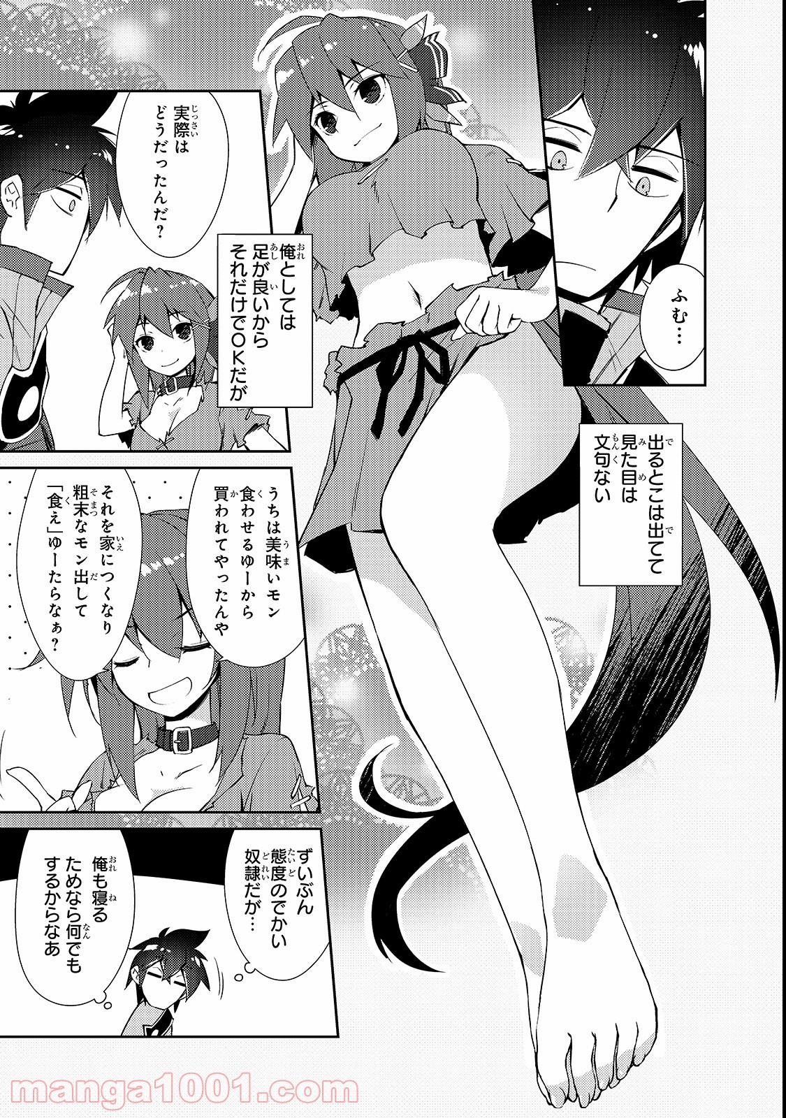 P3