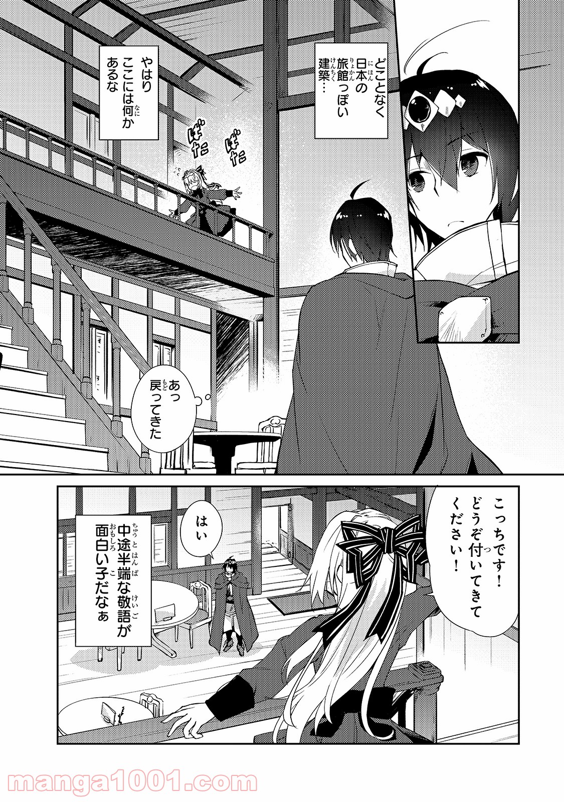 P10