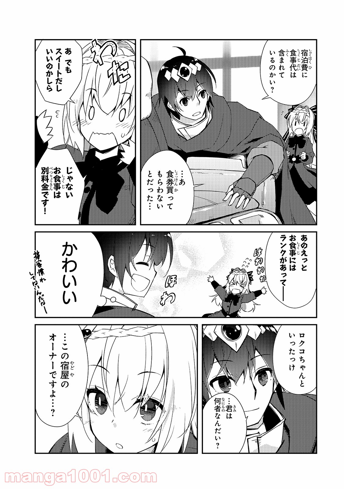 P14