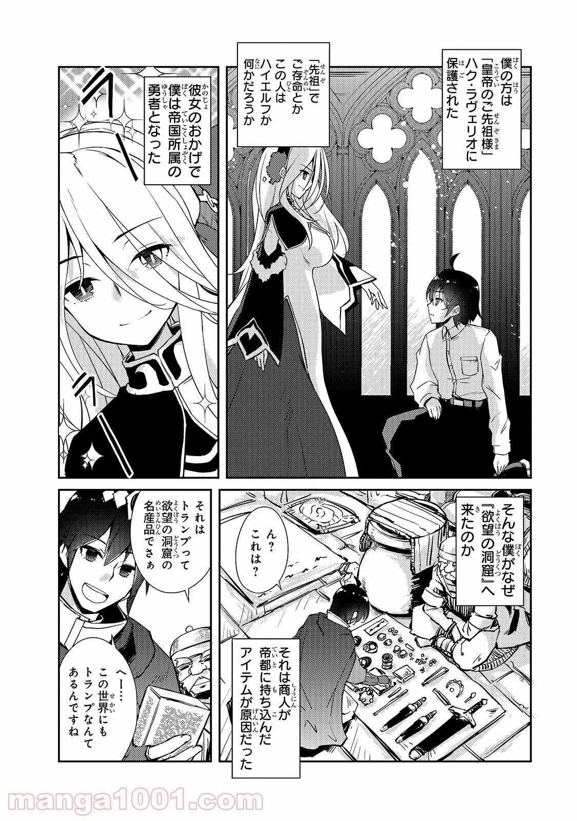 P6