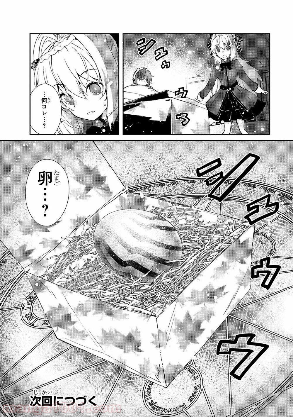 P30