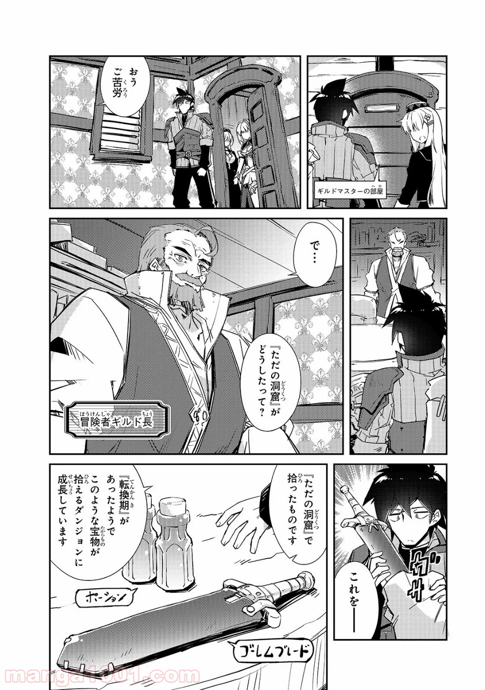 P6