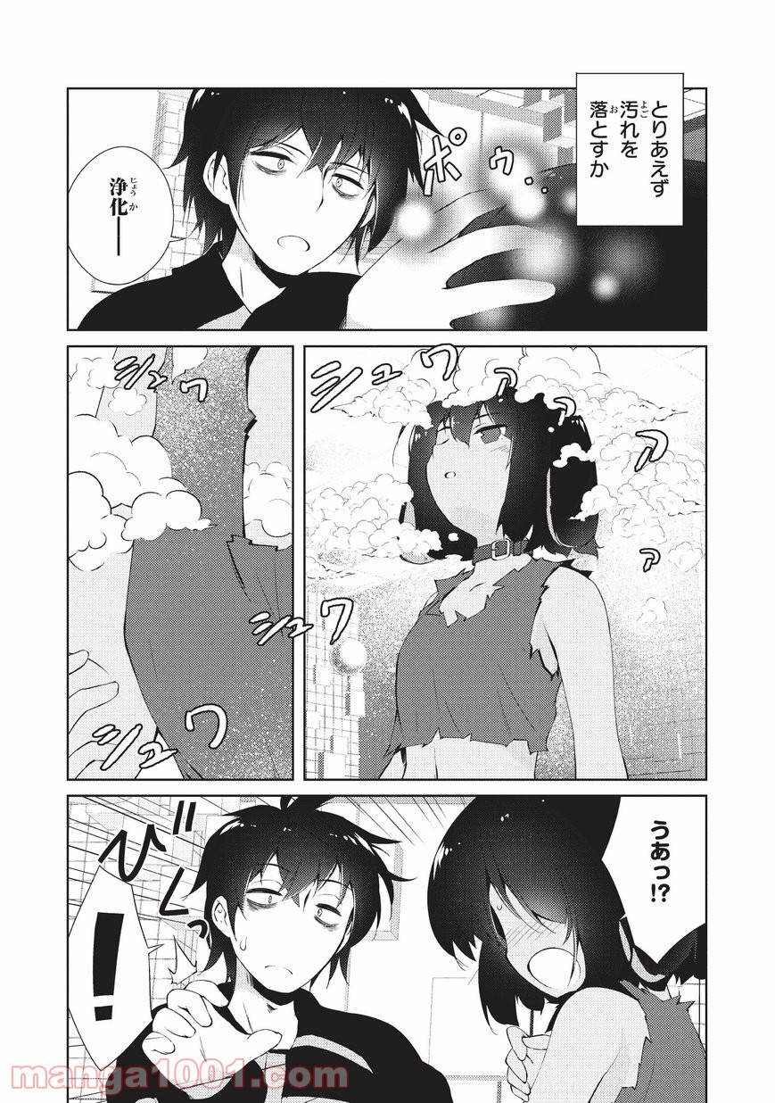 P8