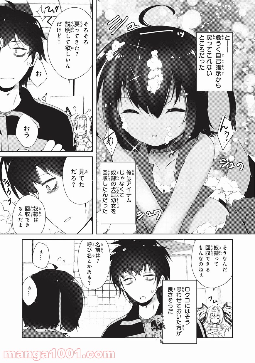 P9