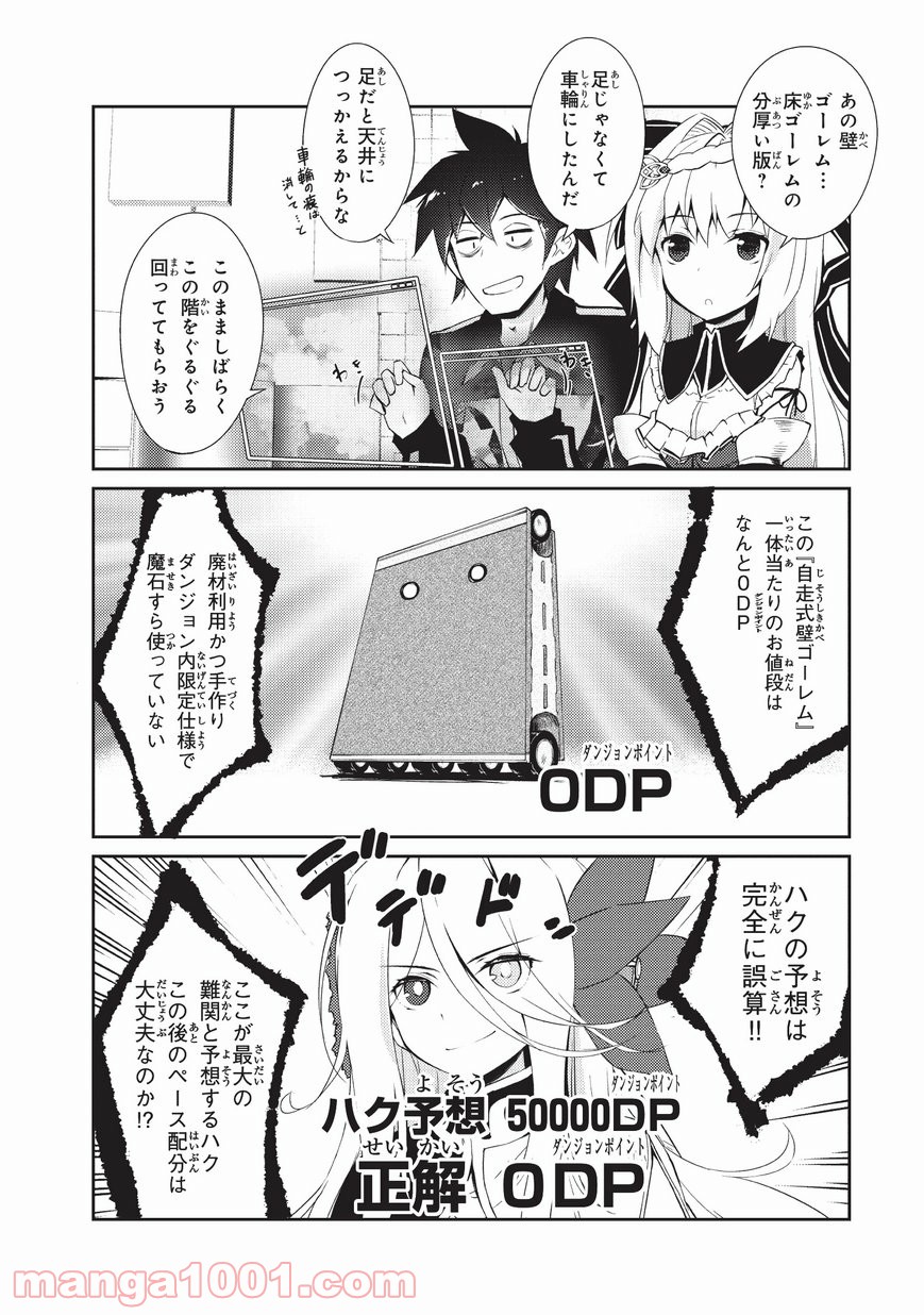 P22