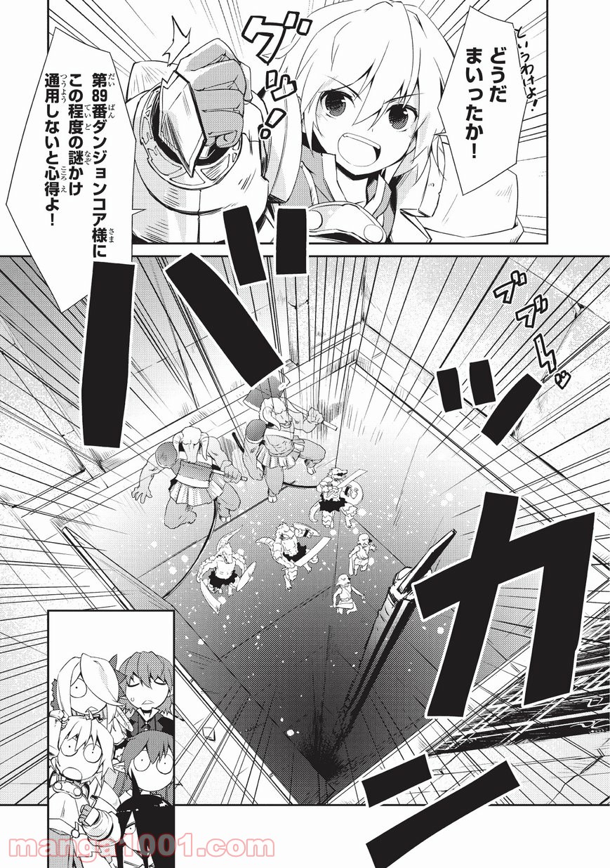 P27