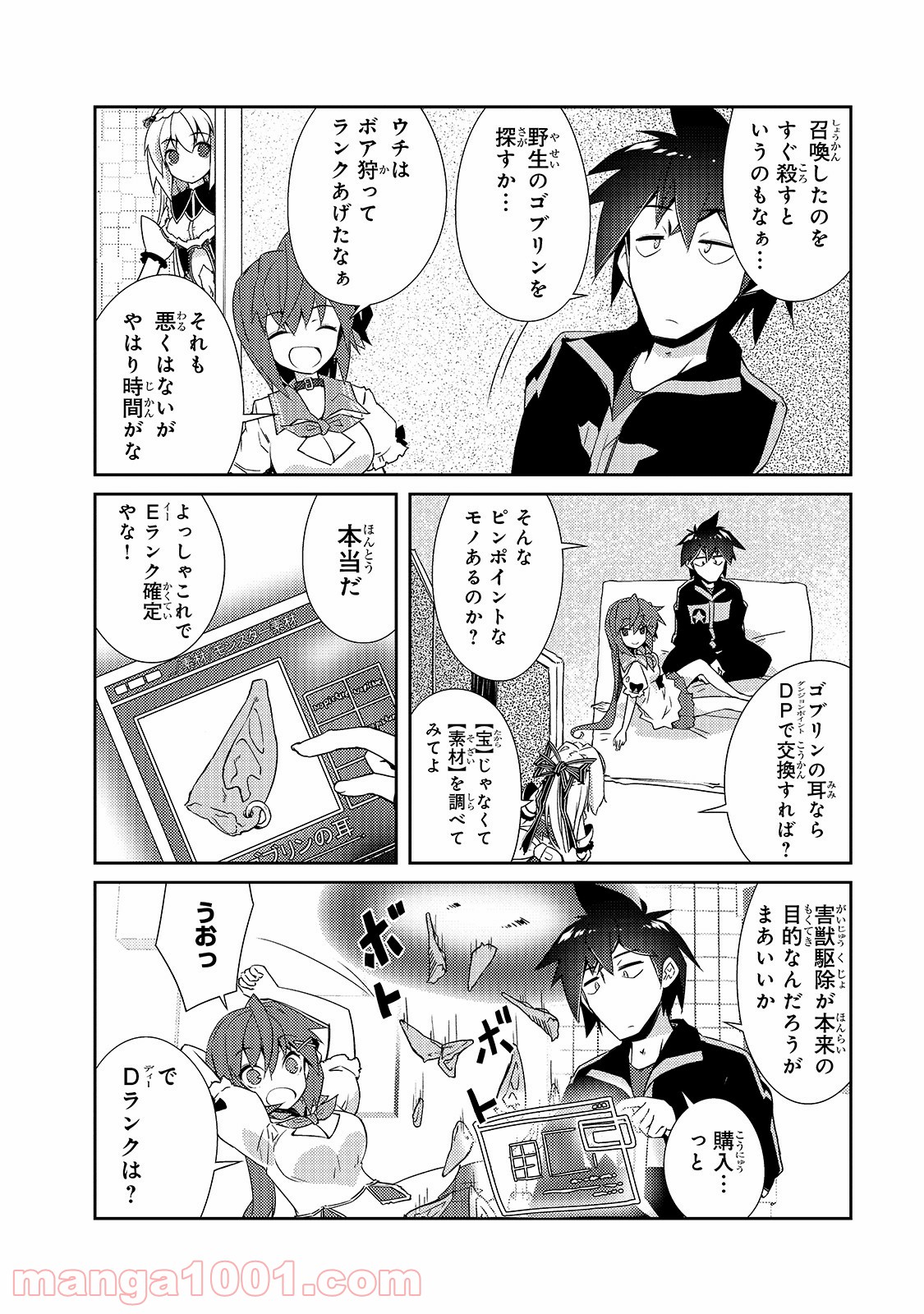 P18