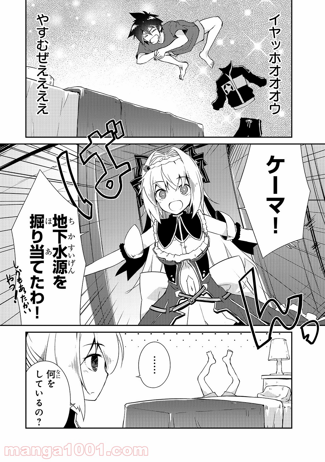 P27