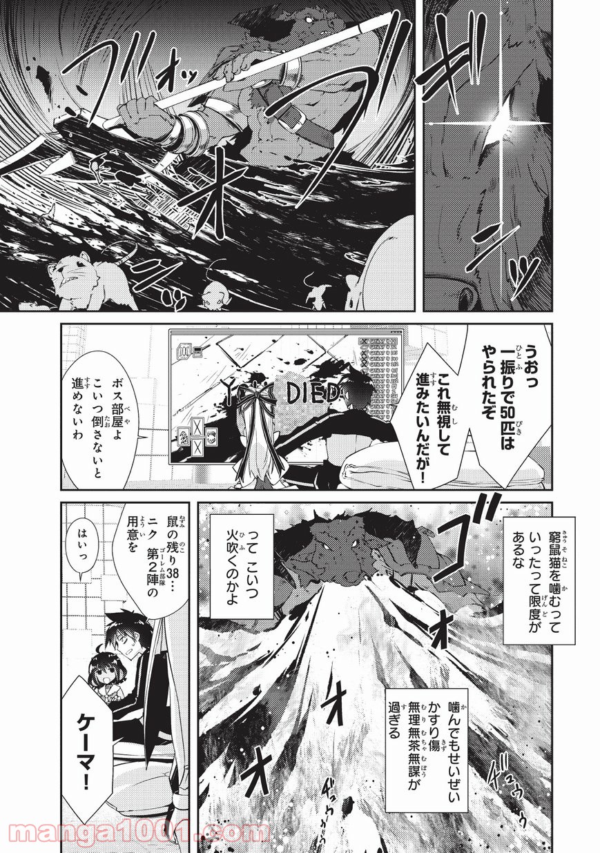 P16