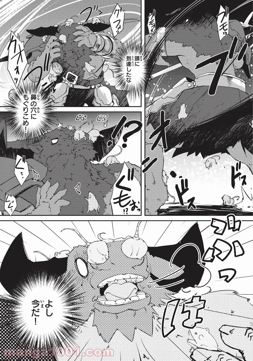 P19