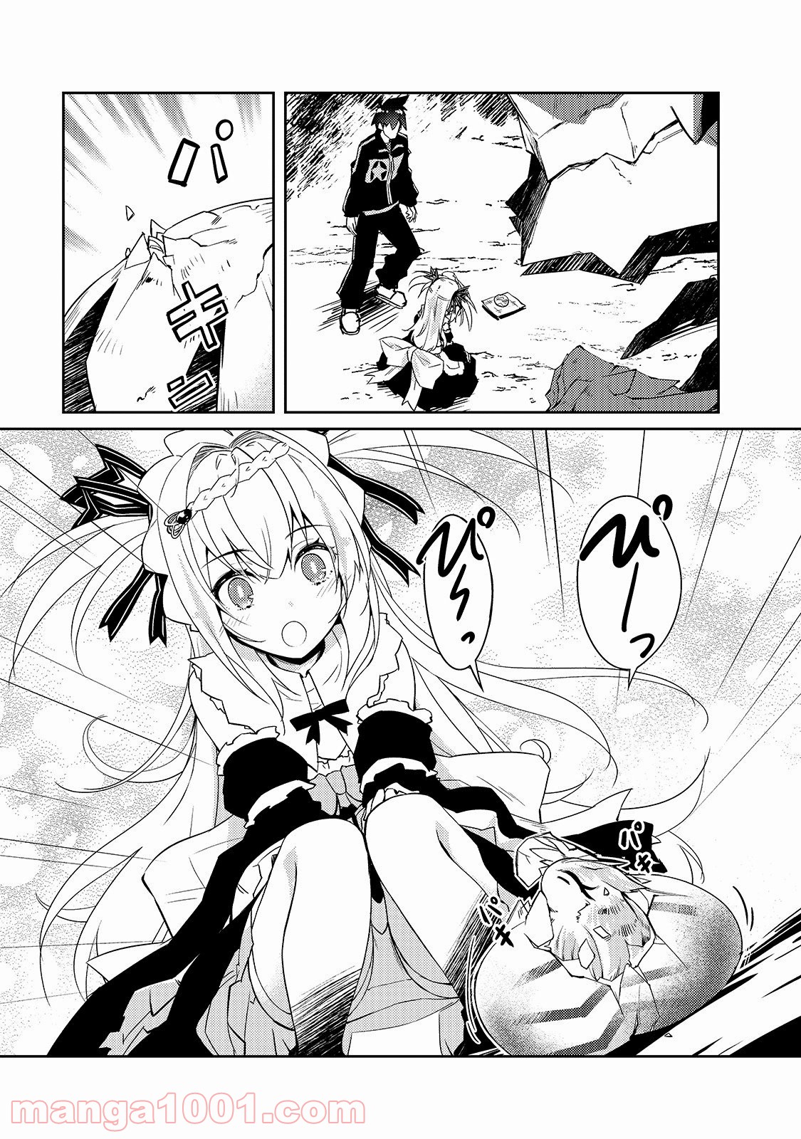 P21