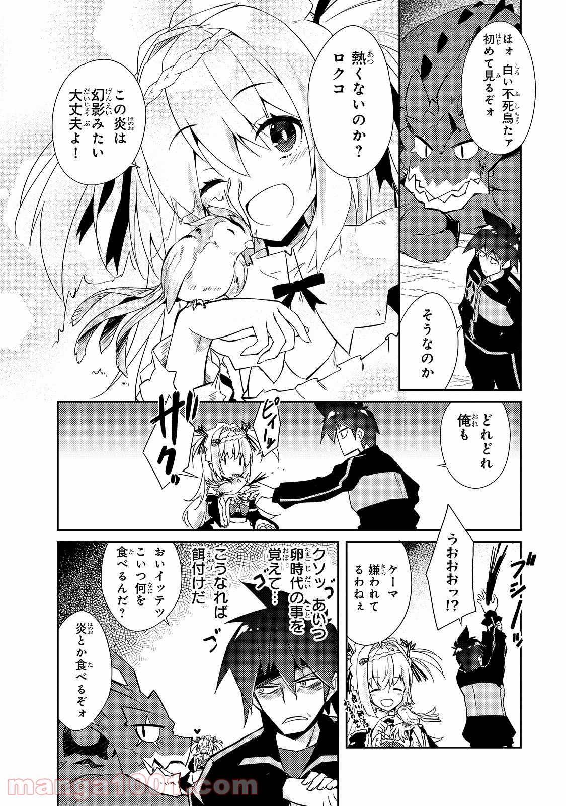 P22
