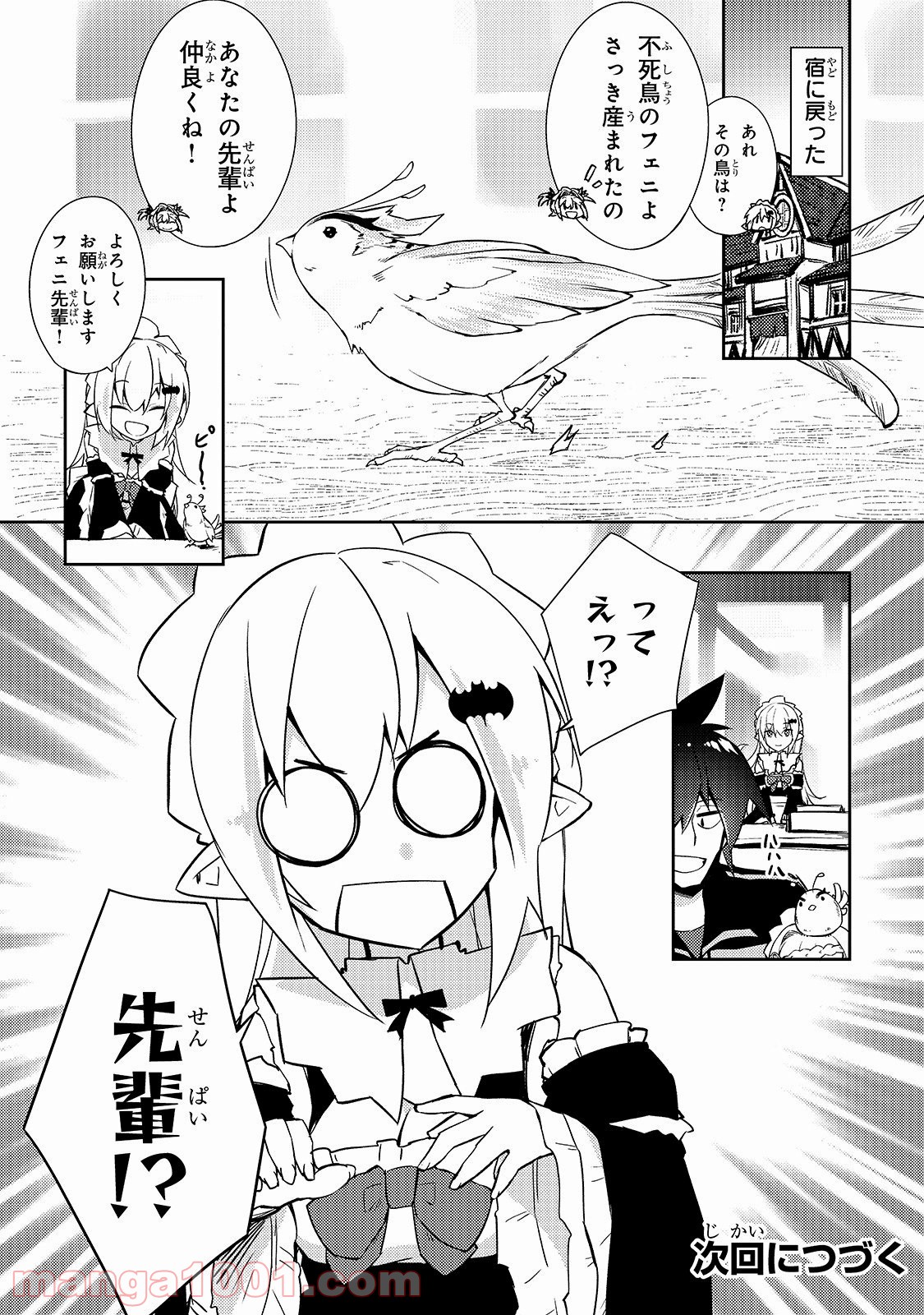 P24