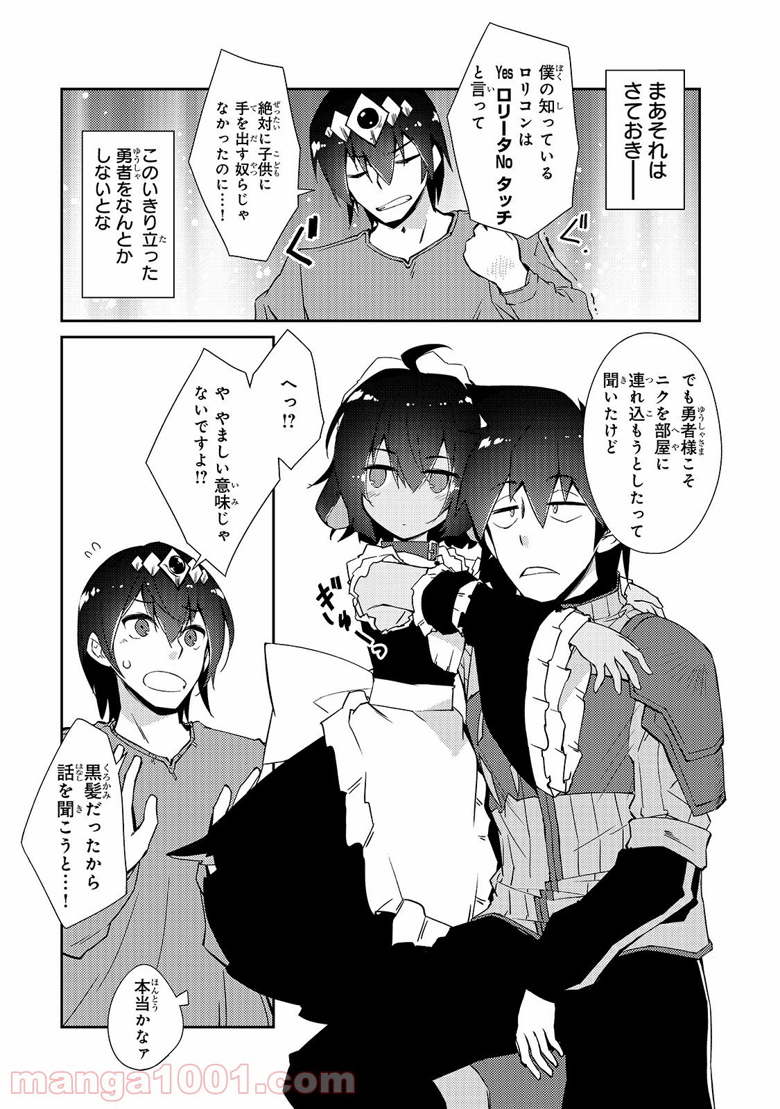 P18