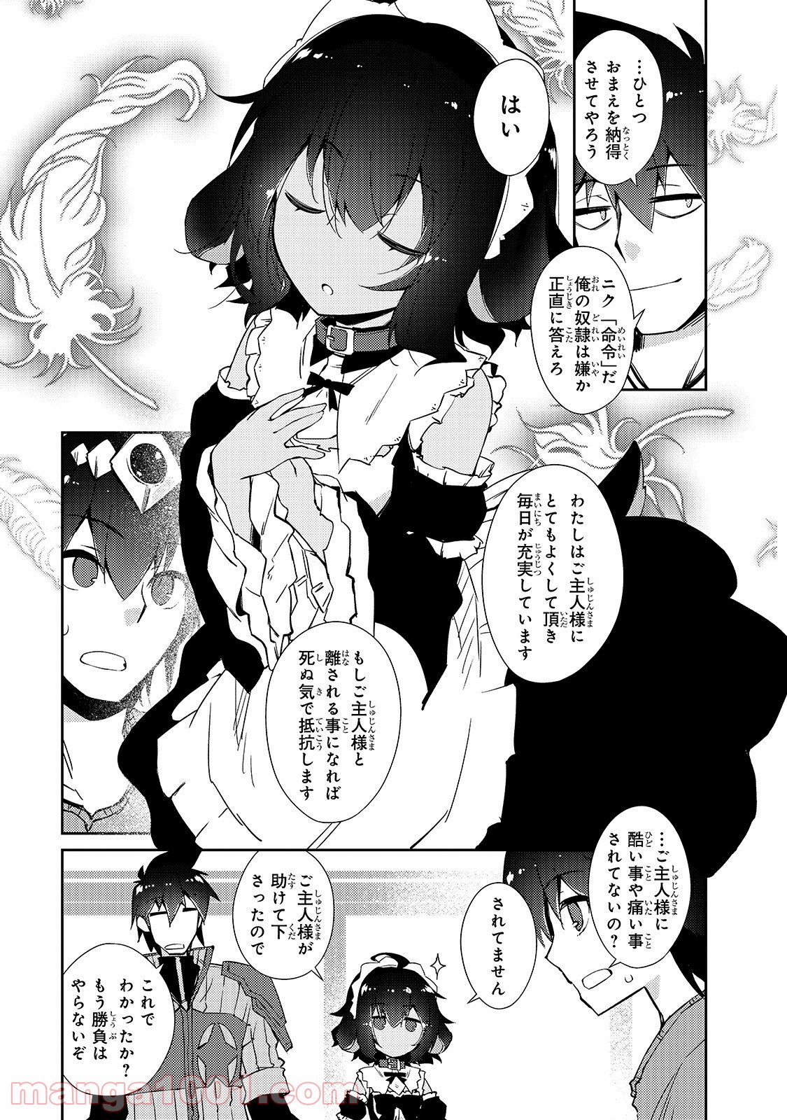 P28