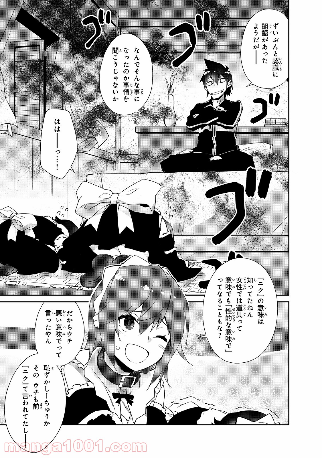 P30