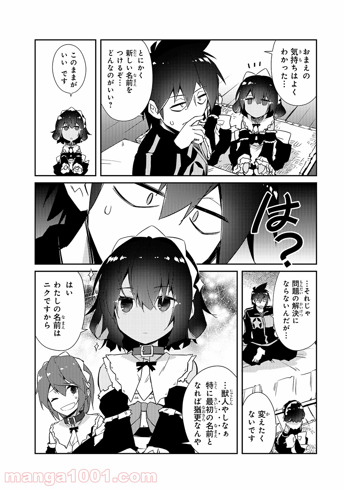 P33