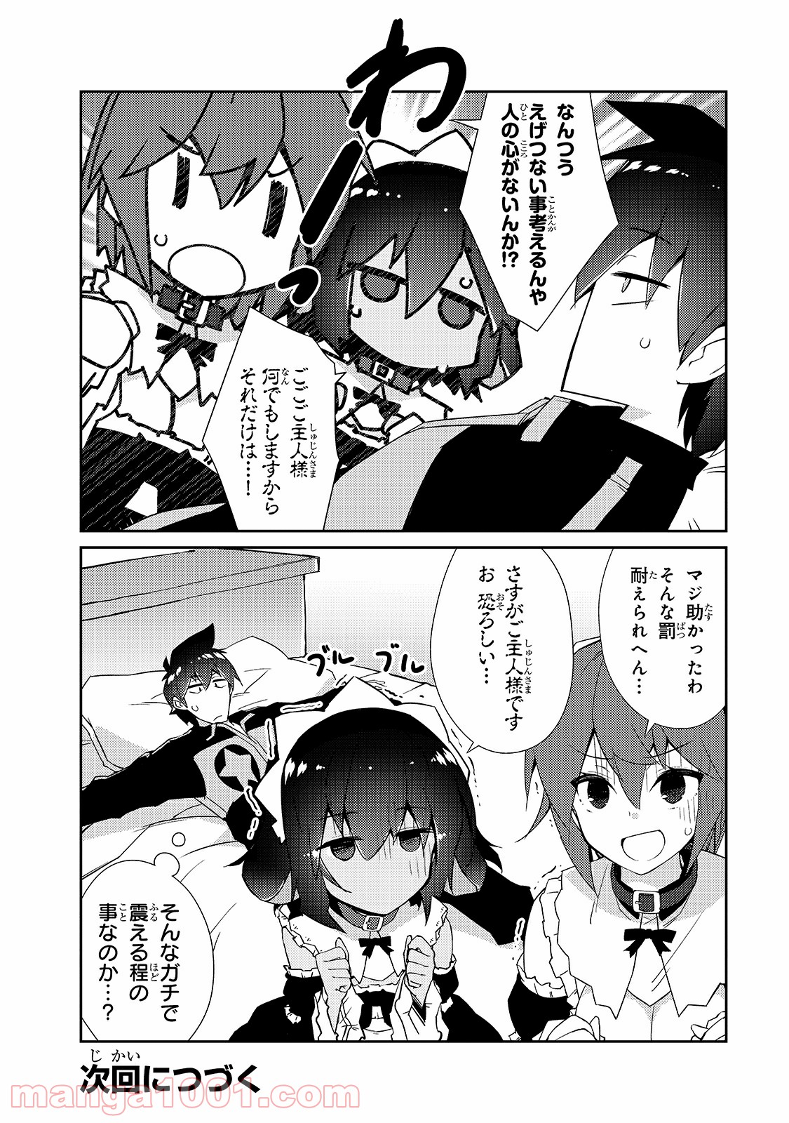 P37