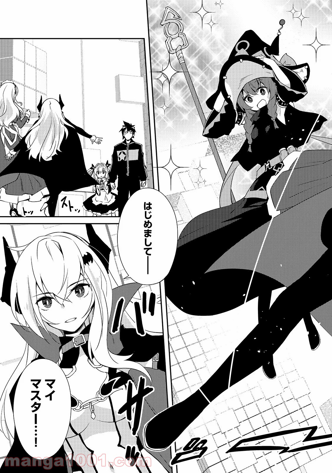 P19
