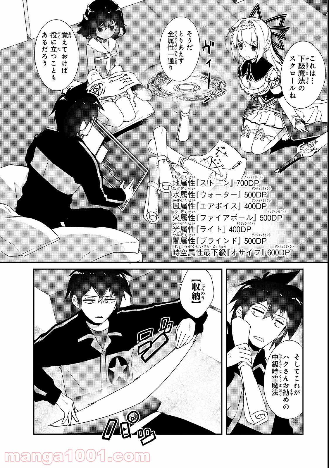 P18