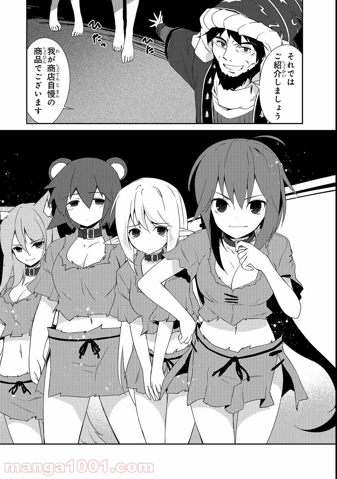 P25