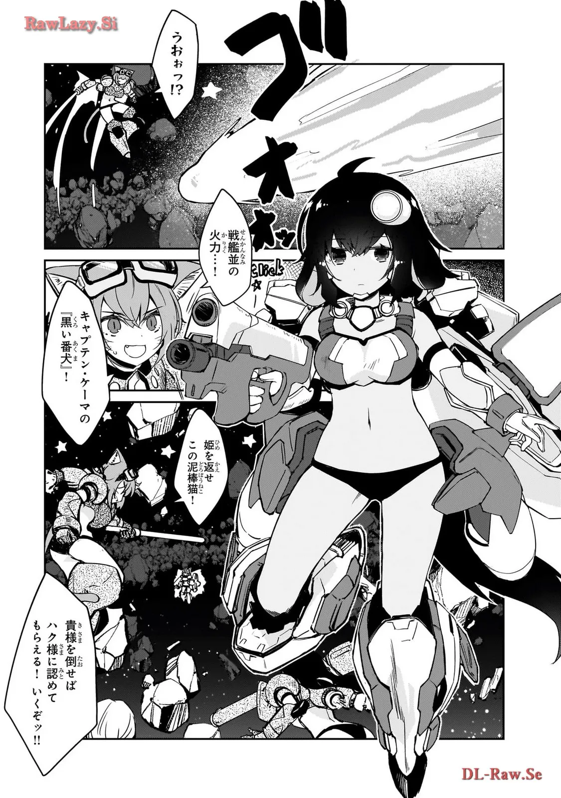 P25