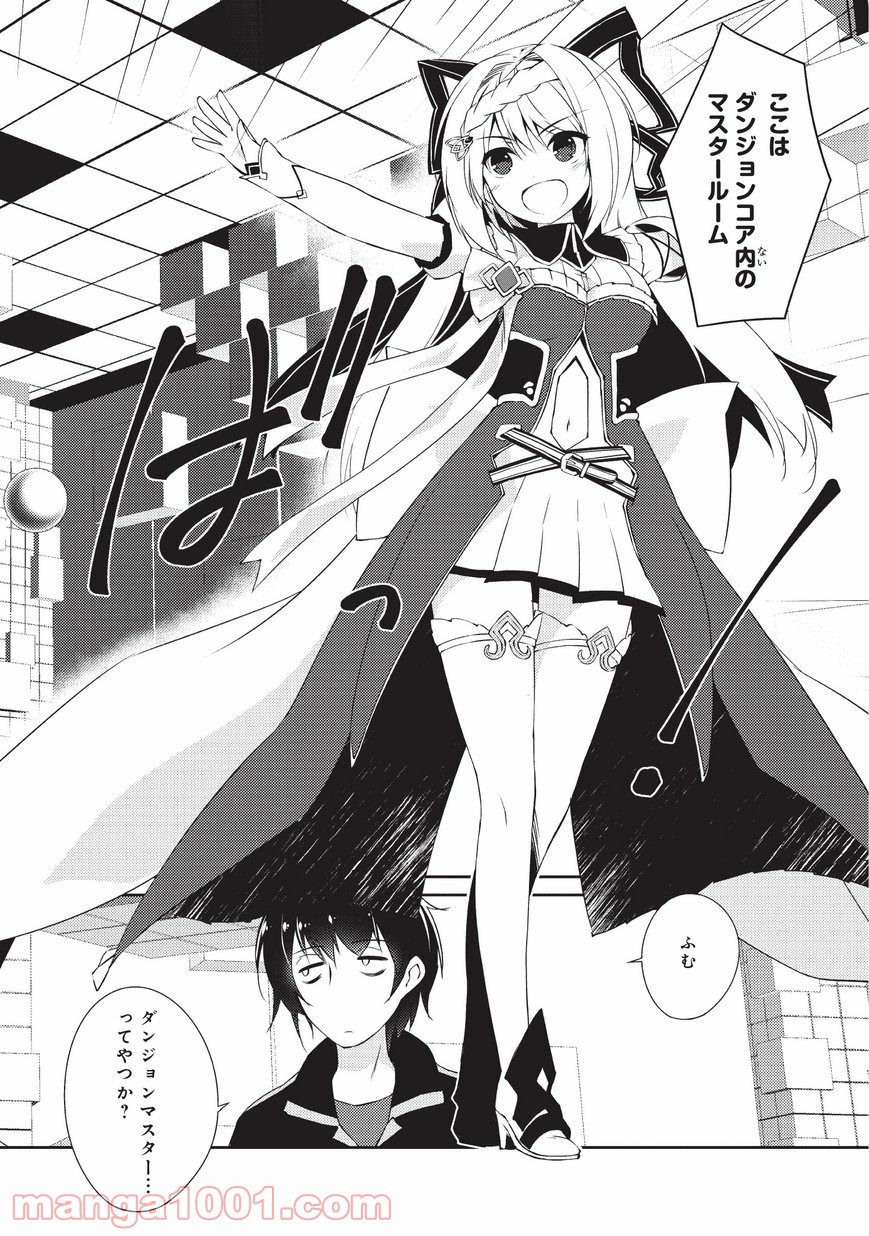 P10