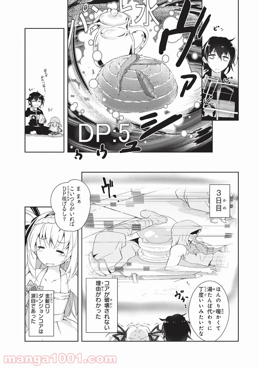 P32