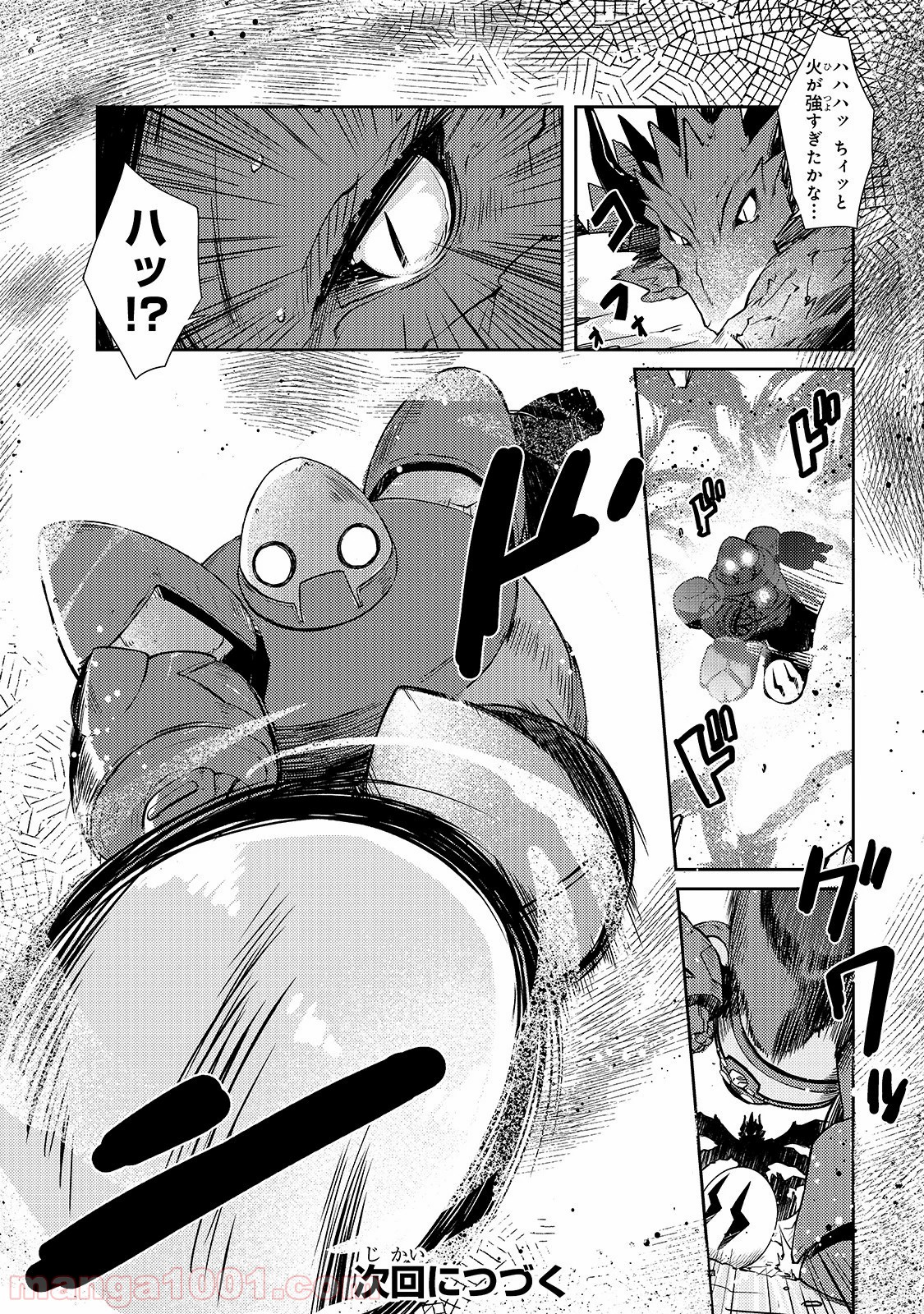 P24