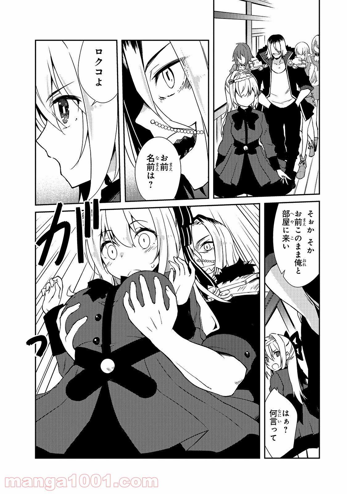 P10