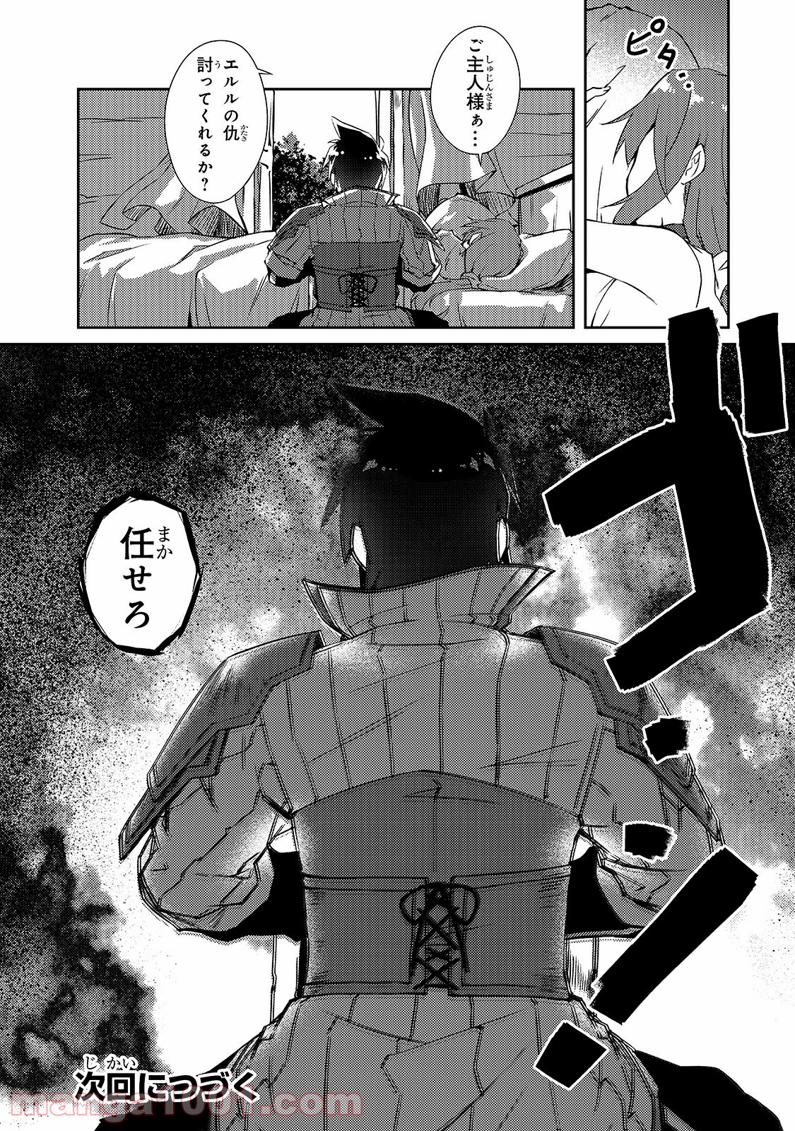 P24