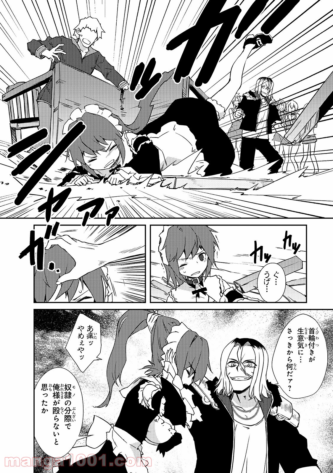 P6