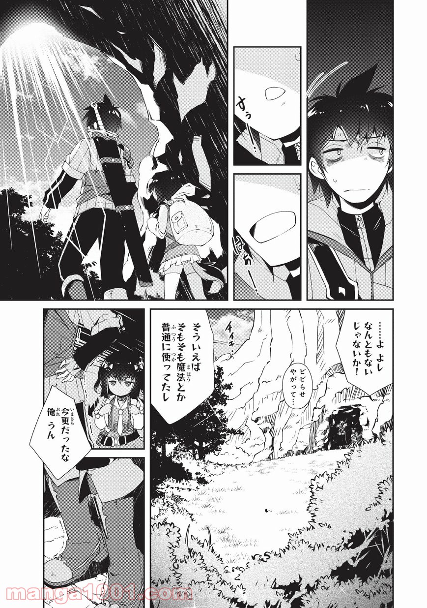 P18